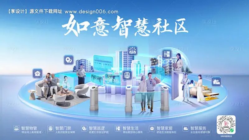 通信线路施工：如何选择合适的型号与参数**